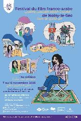 14e Festival du film franco-arabe de Noisy-le-Sec - Romainville
