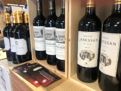 Salon du vin, de la gastronomie et des producteurs locaux de Blois - Blois