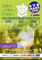 Salon des VIns de France - Charnay-L&egrave;s-M&acirc;con - Charnay-lès-Mâcon