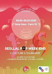 Seollal Pop Week-end au centre commercial Italie Deux - Paris