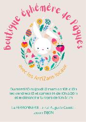 Boutique &eacute;ph&eacute;m&egrave;re de P&acirc;ques des Art&rsquo;iZans Locaux - Dijon