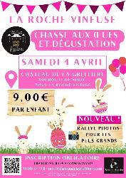 Chasse aux Oeufs au Ch&acirc;teau de la Greffi&egrave;re - La Roche-Vineuse