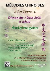 Concert de M&eacute;lodies Chinoises - Paris