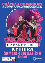 Cabaret Kythira&nbsp;: musiques & danses grecques - Le Pontet