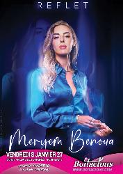 MERYEM BENOUA, REFLET - Perpignan