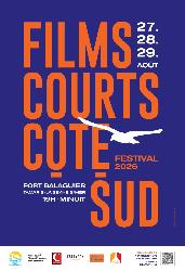 Festival Films Courts C&ocirc;t&eacute; Sud 2026 - La Seyne-sur-Mer