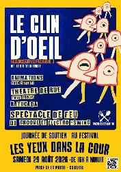 Le Clin d'&OElig;il &ndash; Journ&eacute;e de soutien au festival Les Yeux dans la Cour - Courzieu