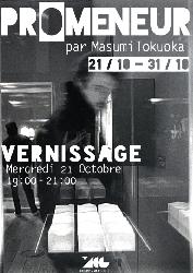 Vernissage Exposition Promeneur - Paris