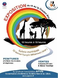 Expo-vente d'artisanat africain de l&rsquo;APVM - Limoges