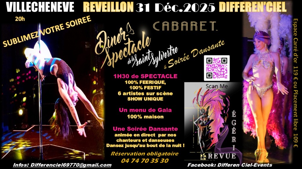 REVEILLON SAINT SYLVESTRE - DINER SPECTACLE DANSANT  - Villechenève