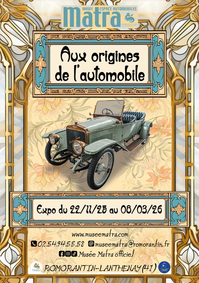 Exposition&nbsp;: &laquo; Aux origines de l&rsquo;automobile &raquo; - Romorantin-Lanthenay