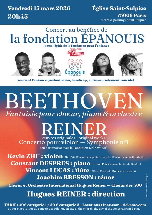 Concert au b&eacute;n&eacute;fice de la Fondation &Eacute;panouis &agrave; l&rsquo;&Eacute;glise Saint Sulpice - Paris