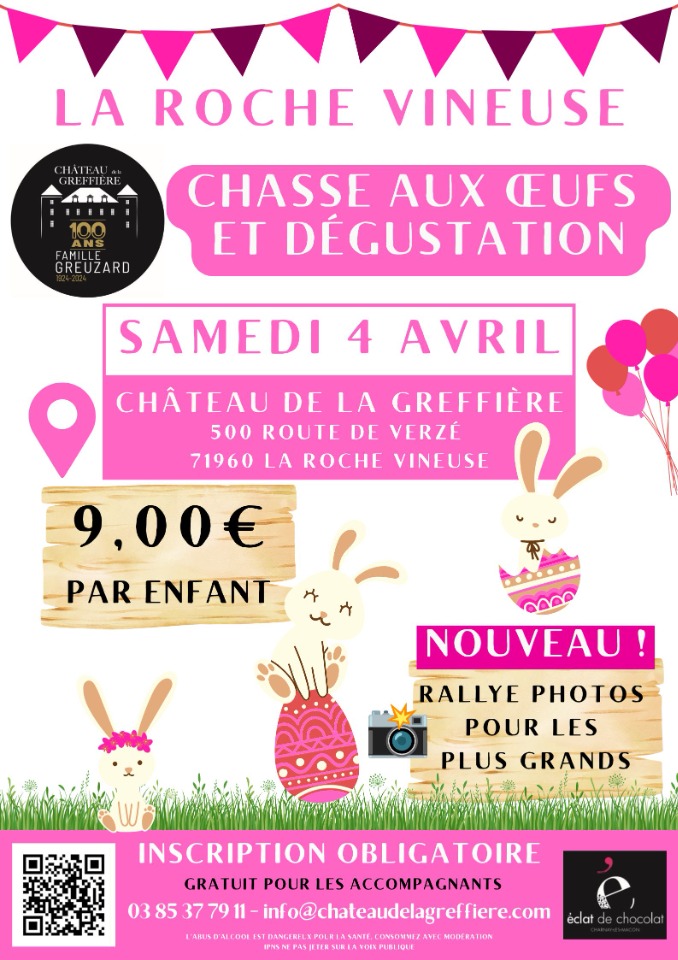 Chasse aux Oeufs au Ch&acirc;teau de la Greffi&egrave;re - La Roche-Vineuse