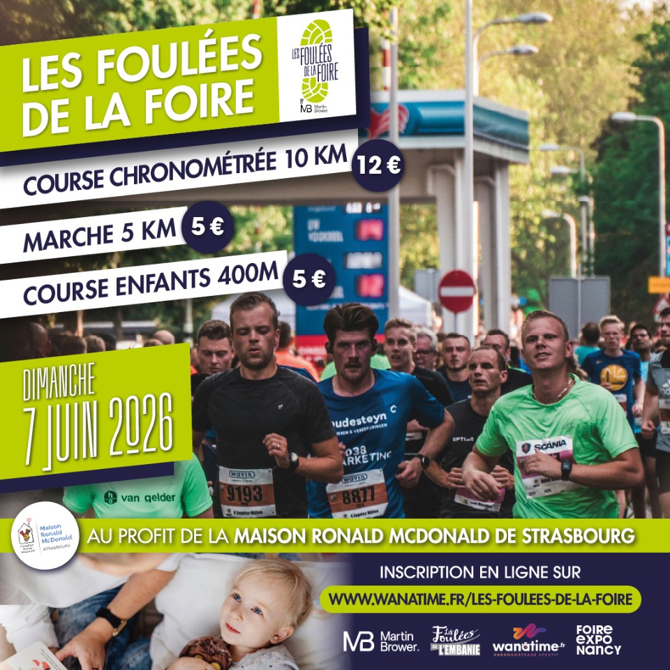 Les Foul&eacute;es de la Foire - Vandœuvre-lès-Nancy