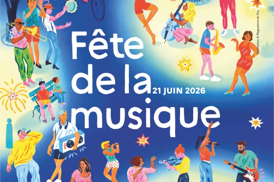 F&ecirc;te de la musique d'Ambar&egrave;s-et-Lagrave - Ambarès-et-Lagrave