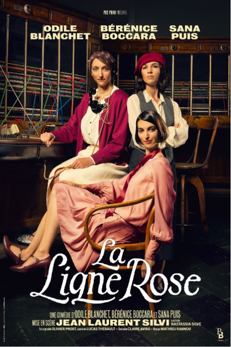 La Ligne Rose - Combs-la-Ville