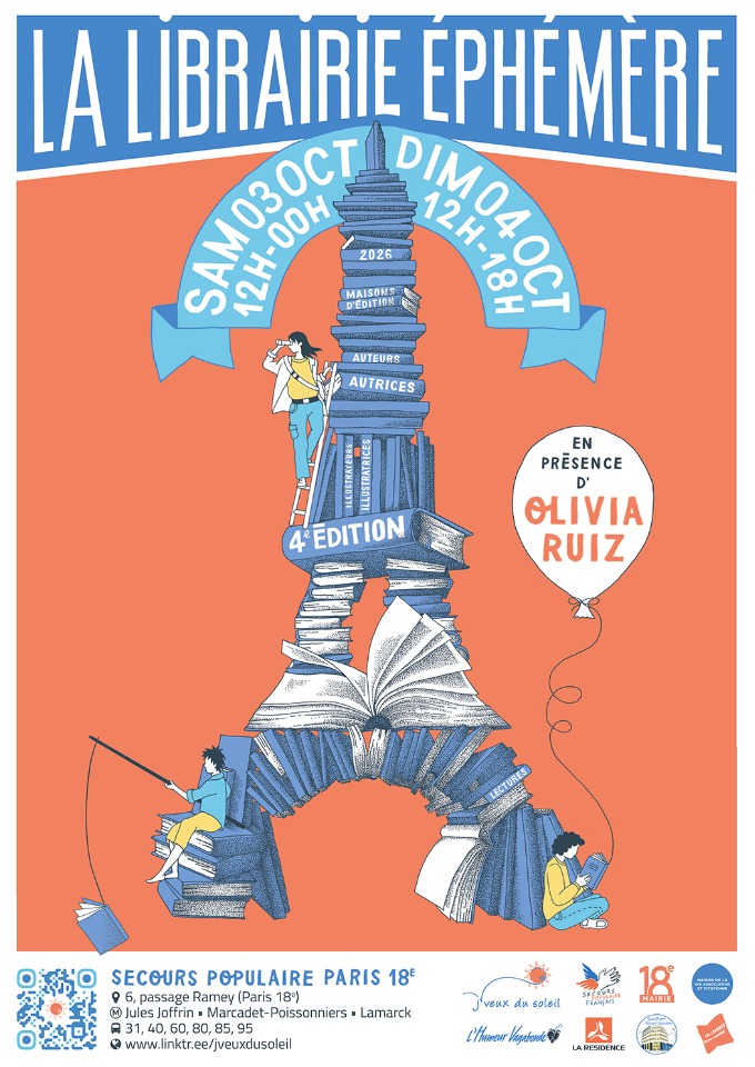 La Librairie &Eacute;ph&eacute;m&egrave;re, un voyage litt&eacute;raire avec Olivia Ruiz - Paris