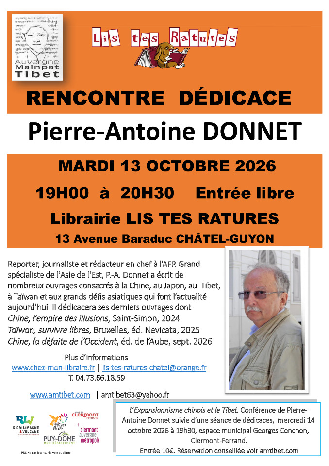 Pierre-Antoine Donnet, rencontre-d&eacute;dicace - Châtel-Guyon