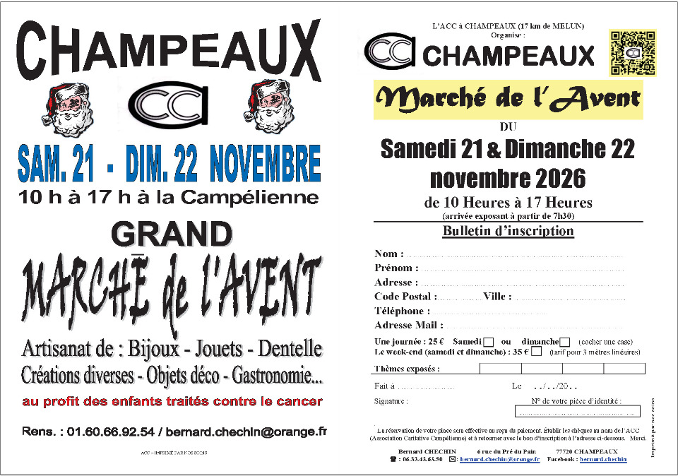 MARCH&Eacute; DE L&rsquo;AVENT du 21-22/11/2026 &agrave; CHAMPEAUX (77) - Champeaux